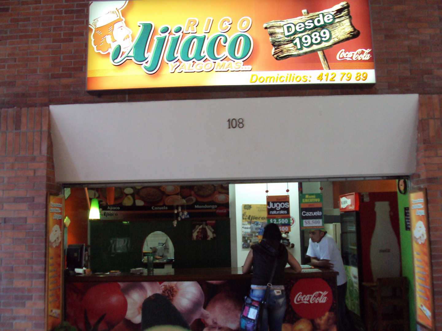 Rico Ajiaco
