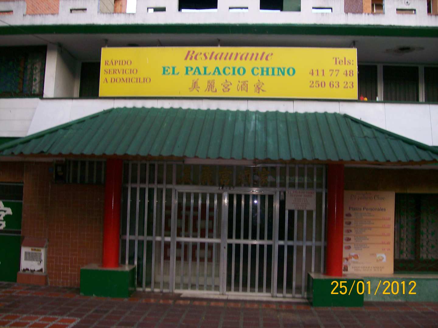 Palacio Chino