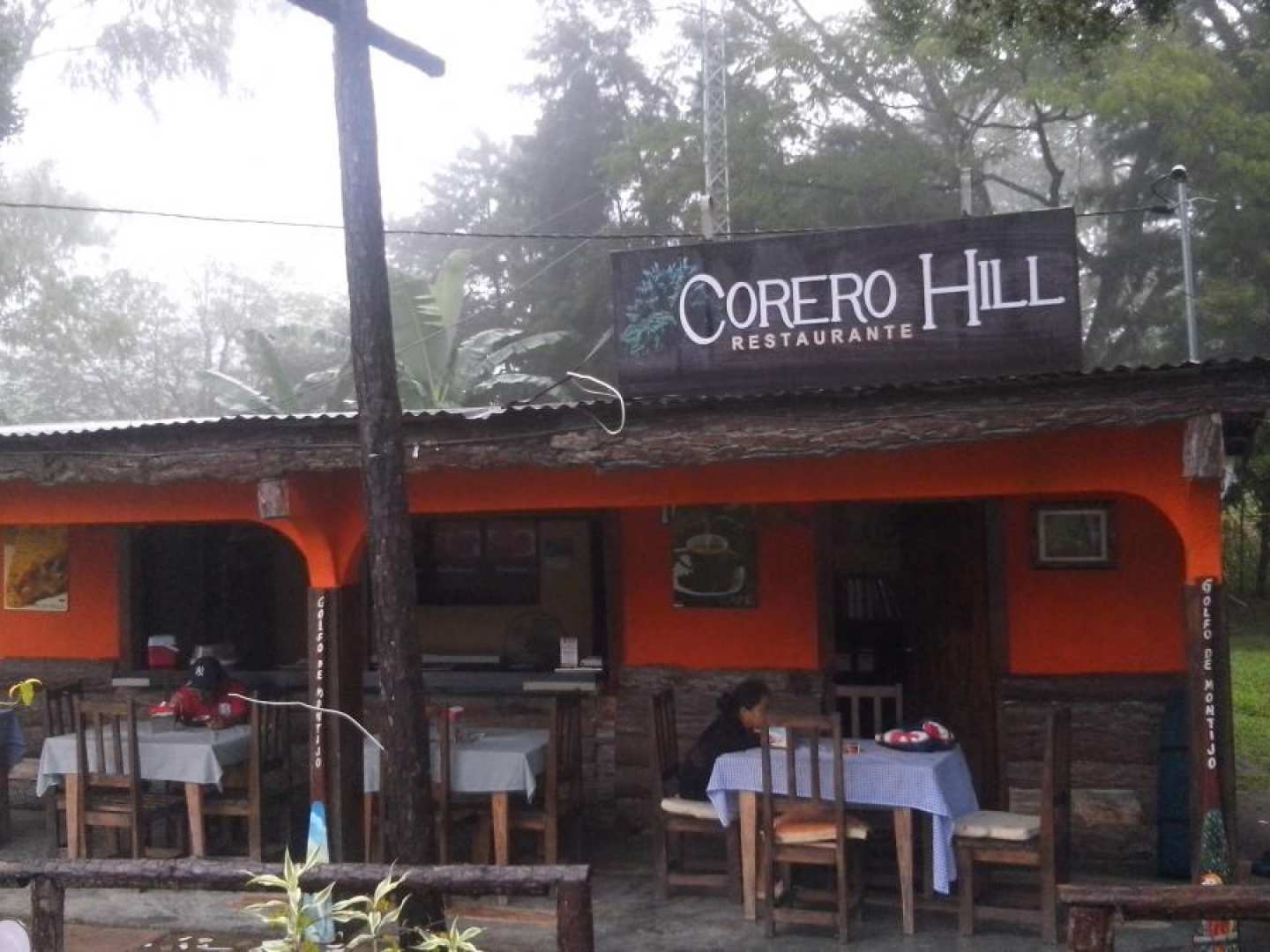 Corero Hill