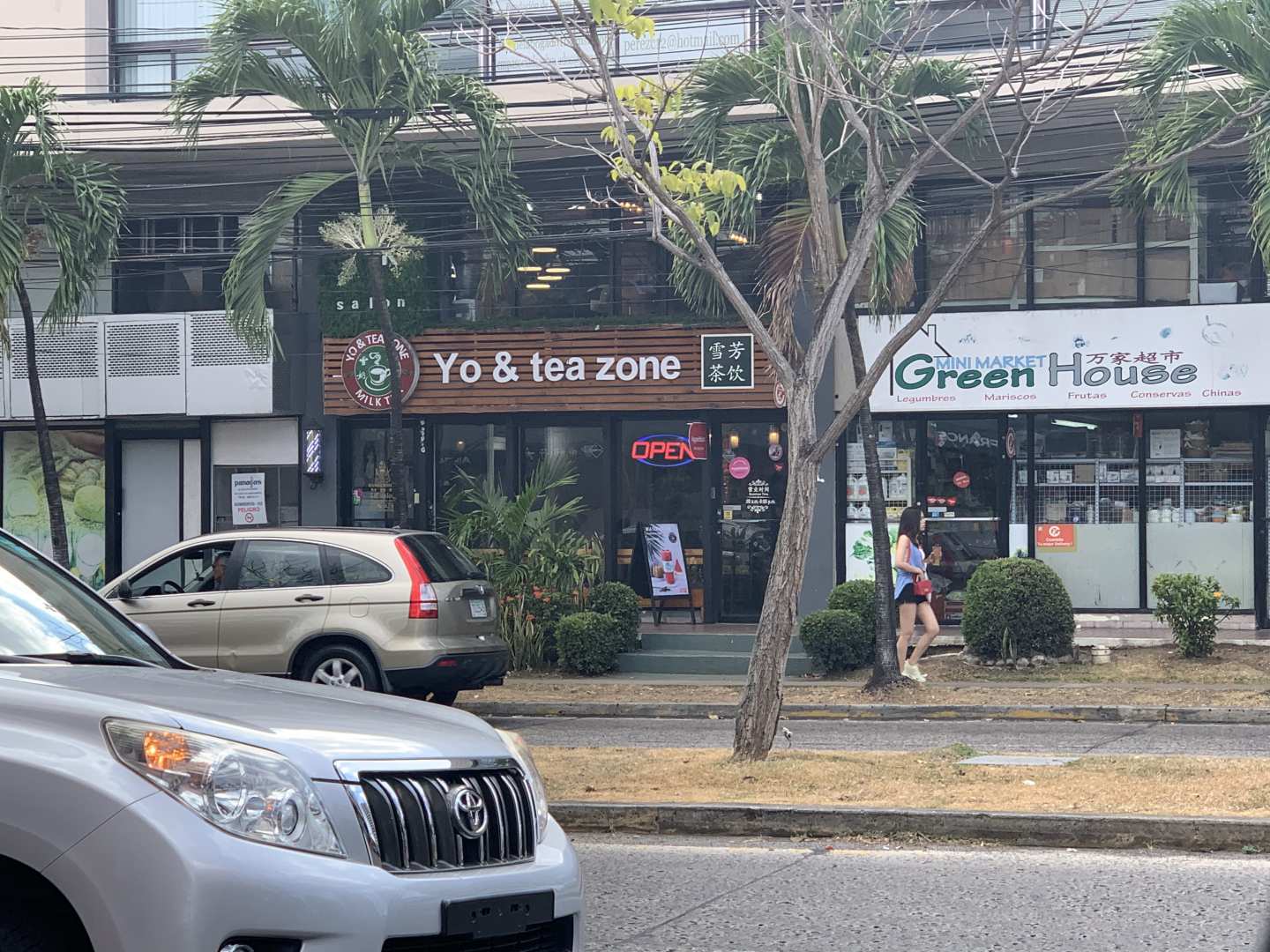 Yo And Tea Zone (El Dorado)