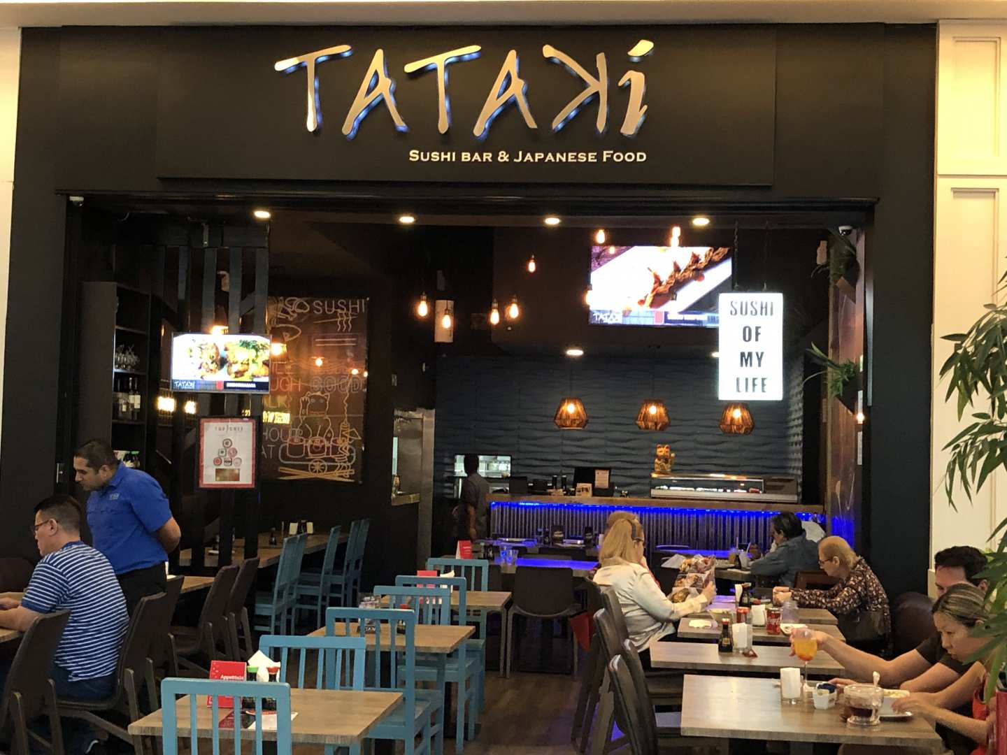 Tataki (Multiplaza)