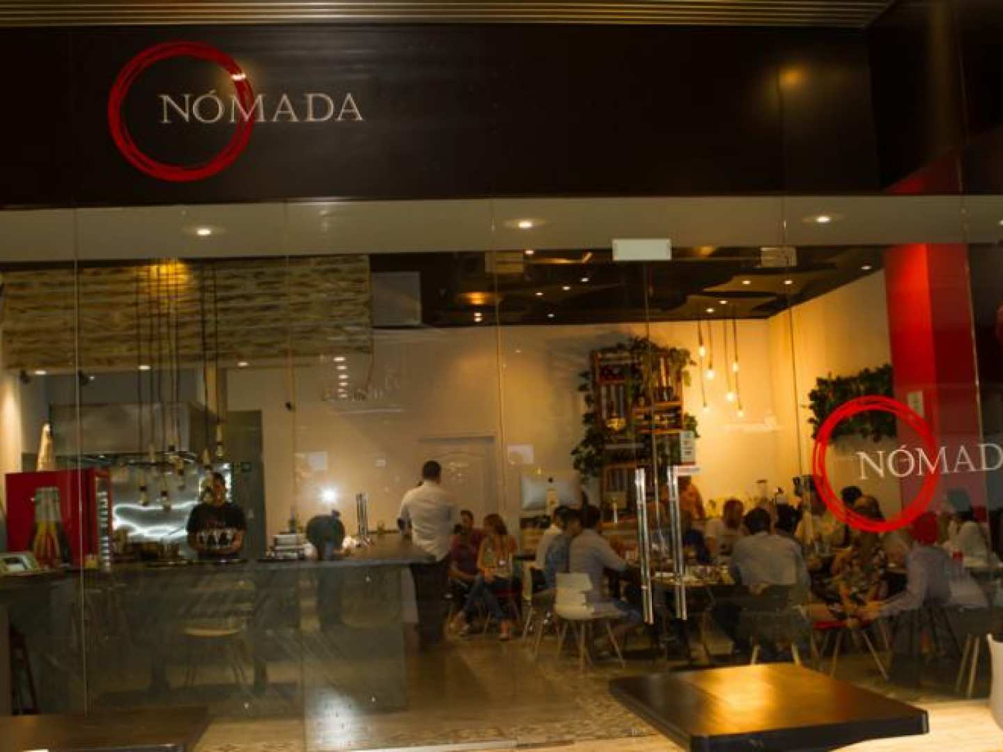 Nómada (Balboa Boutique)
