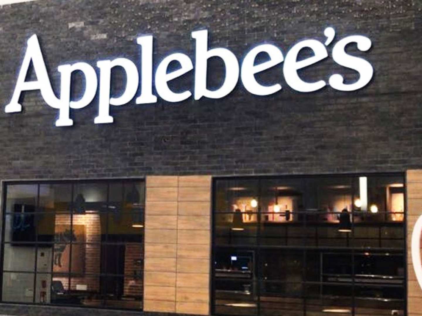 Applebee's (Altaplaza Mall)