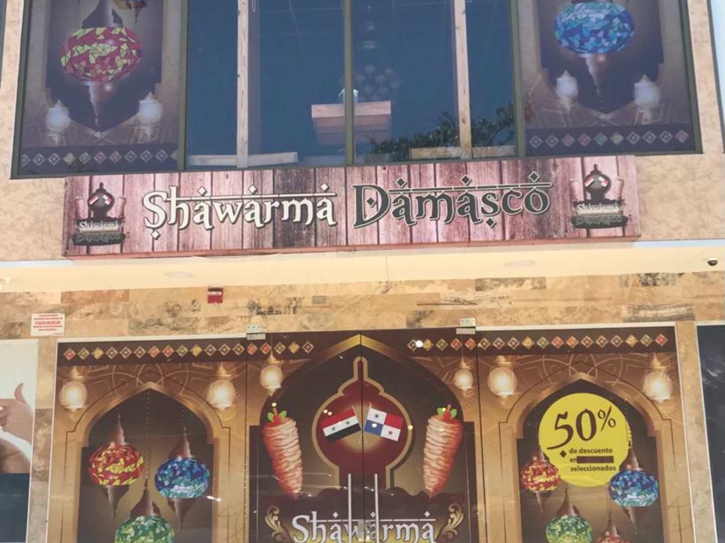 Shawarma Damasco