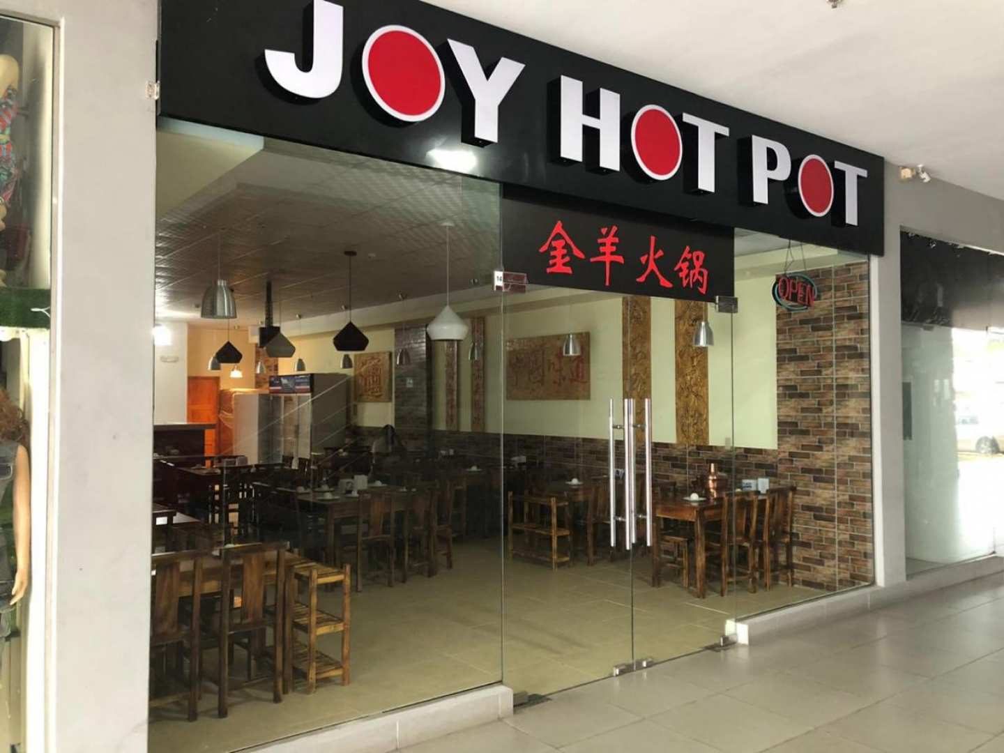 Joy Hot Pot