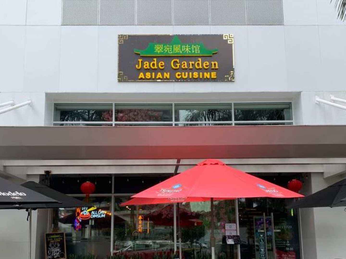 Jade Garden (Costa del Este)