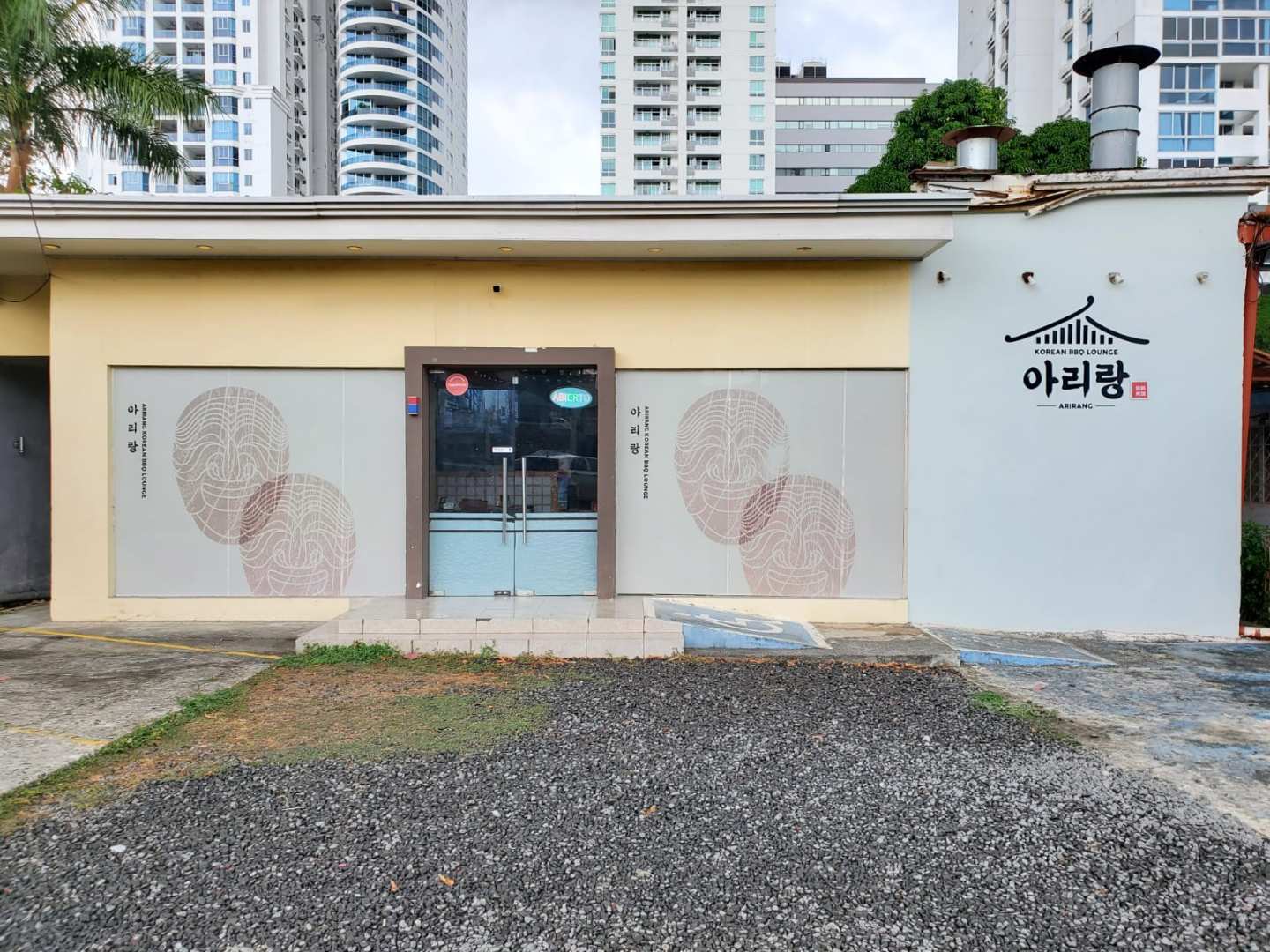 Arirang Korean Bbq Lounge