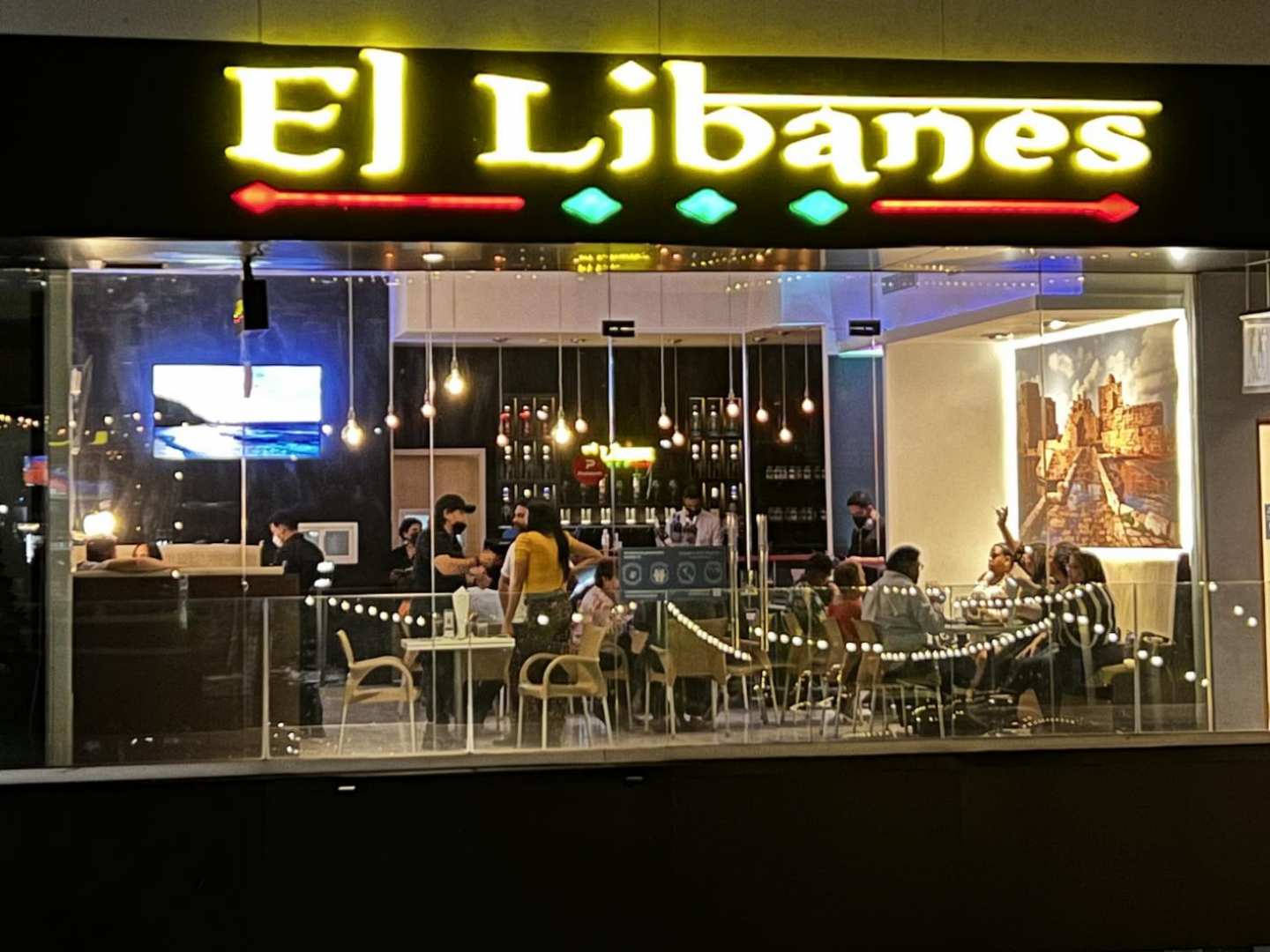 El Libanes (Balboa Boutique)