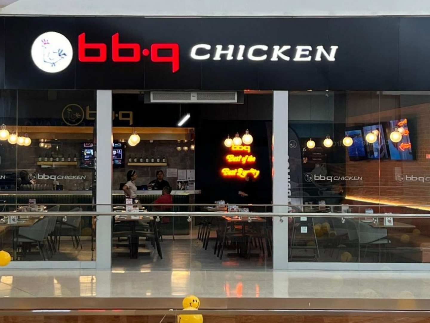Bb.q Chicken (Altaplaza Mall)