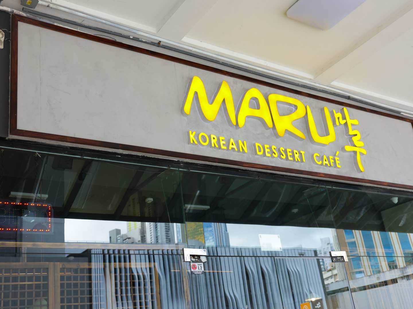 Maru Korean