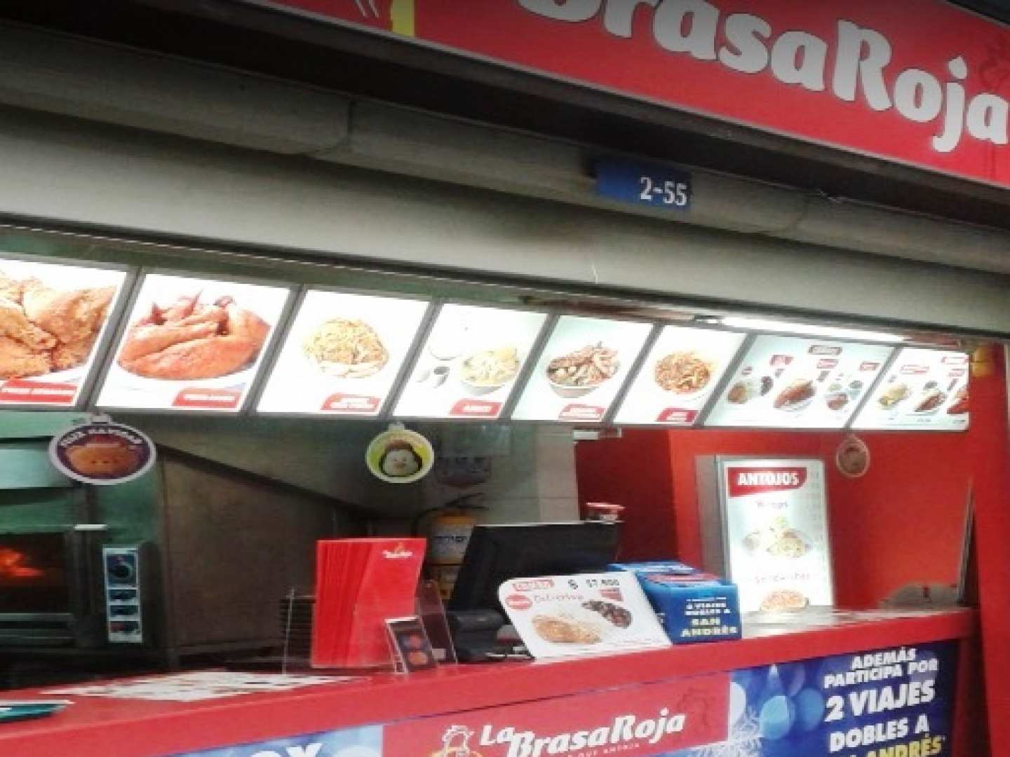 La Brasa Roja C C Cedritos Bogota Restaurante Internacional Degusta