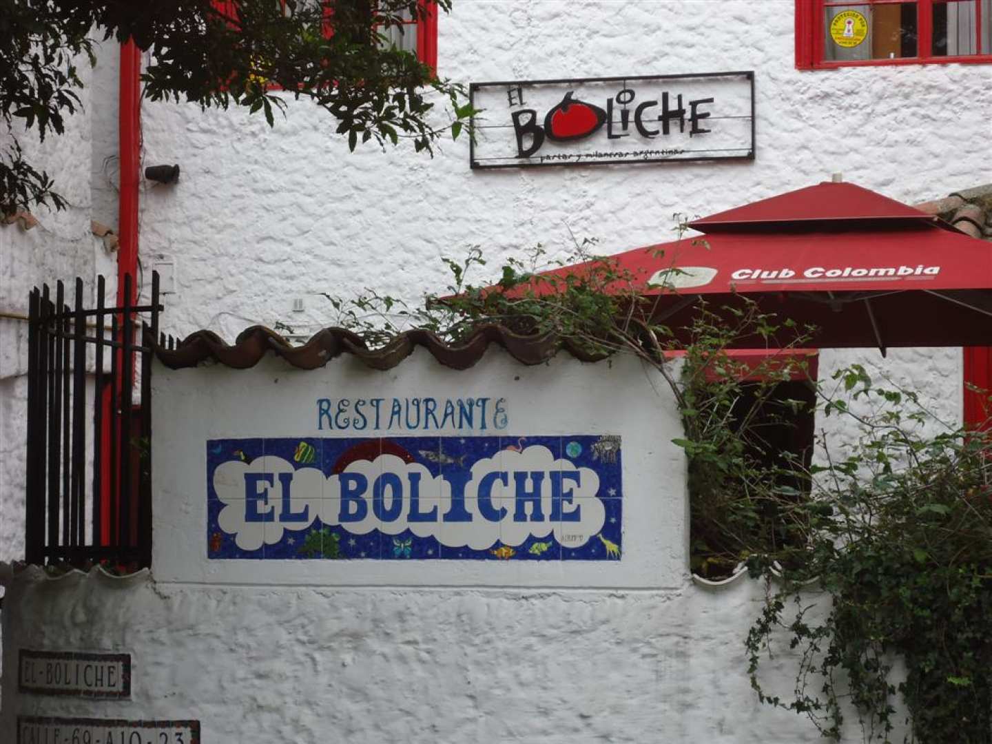 El Boliche (Quinta Camacho)