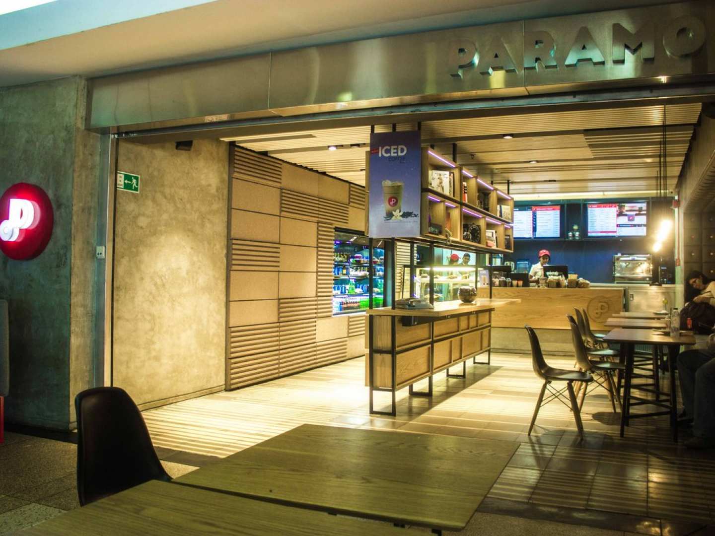 Paramo Café (Aeropuerto)