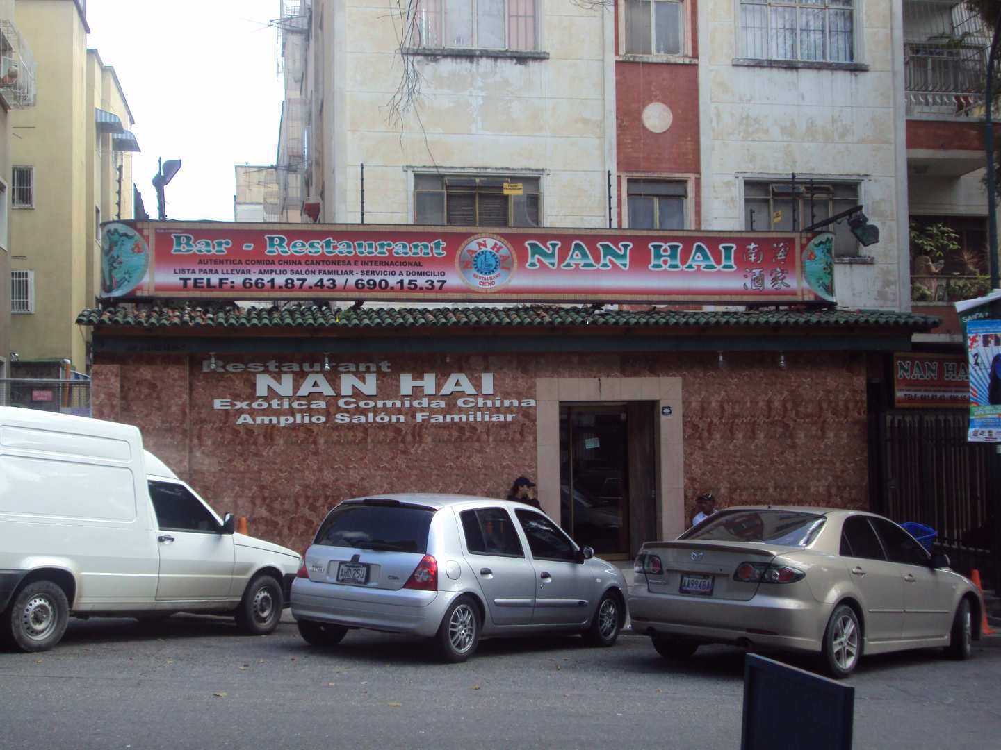 Nan Hai
